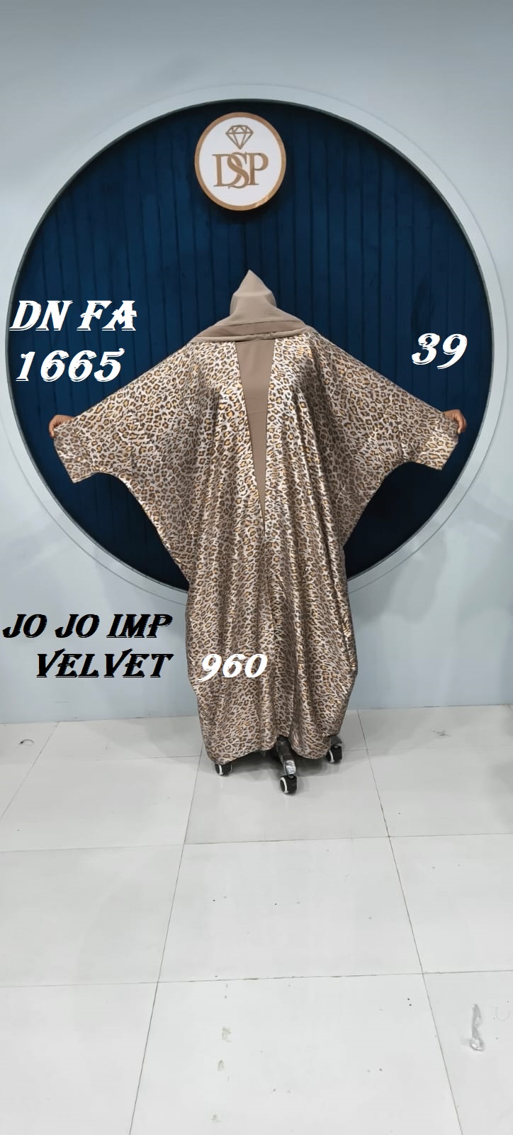 Acc Stock Mang