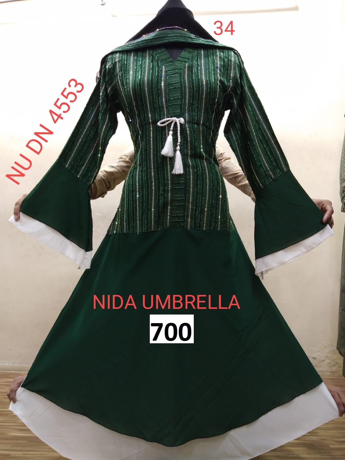 Nida Umbrella 5